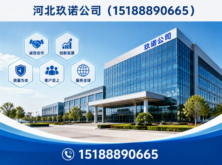 丛台区光伏热镀锌螺栓展示图